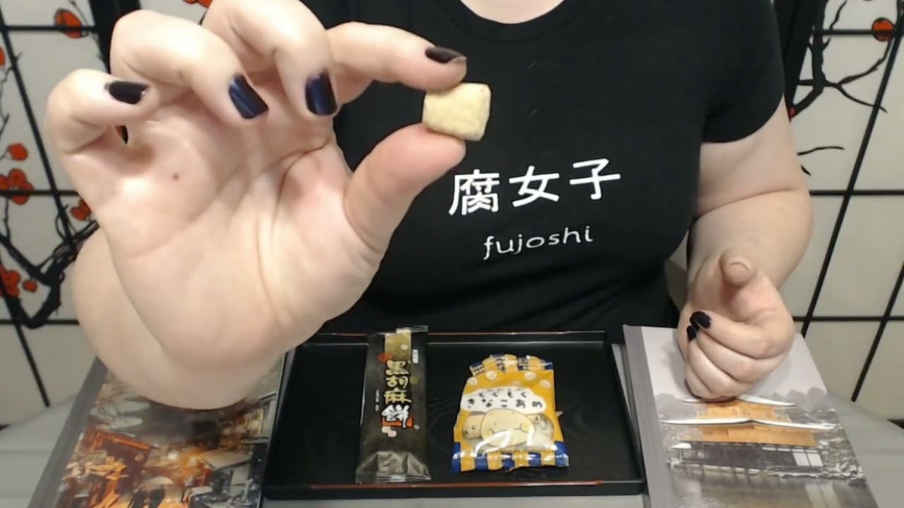 Tsuki no Ame 813 Black Sesame Mochi & Kinako Ame Candy