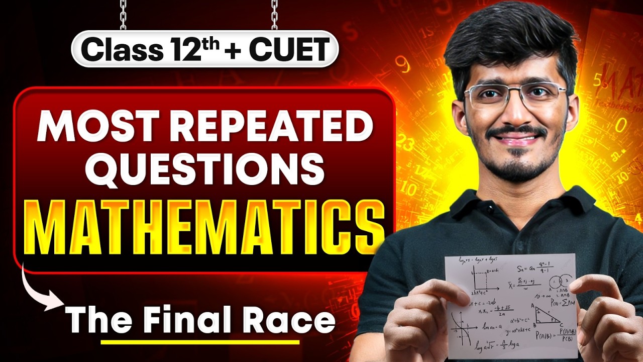 Class 12 Mathematics Most Important Questions | PYQ's Repeated in Boards  #math #class12maths