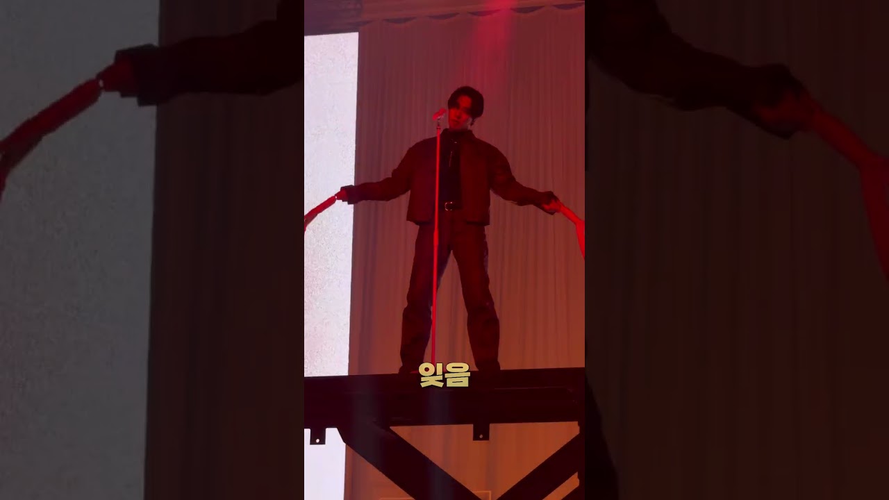 250125 이준호 FAN-CON Midnight Sun_Pressure