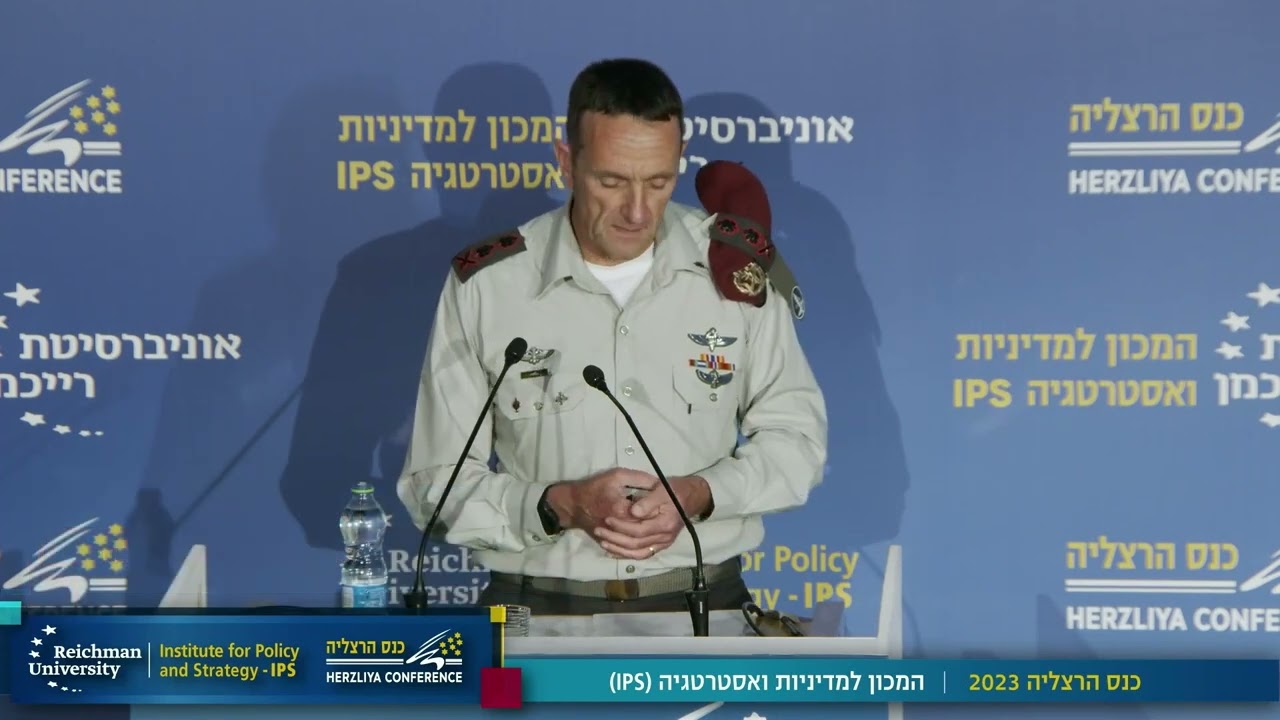 נאום הרמטכ