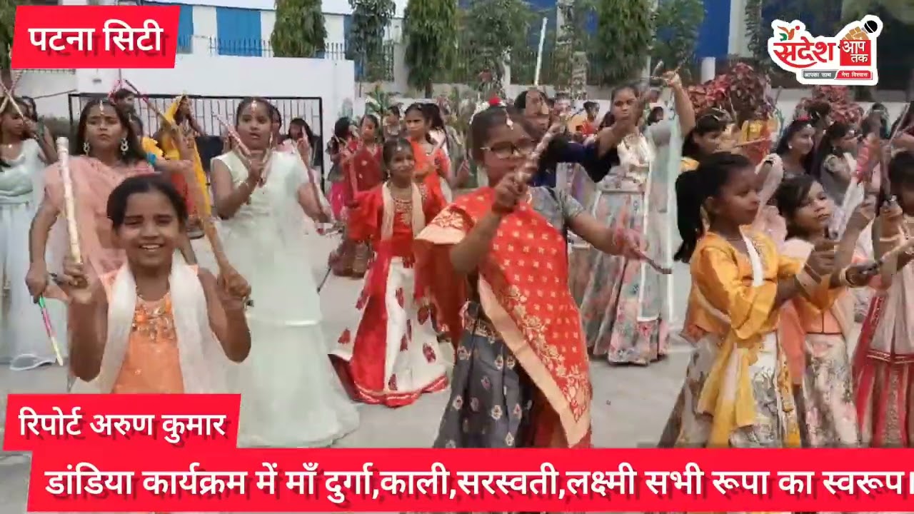 केशव सरस्वती विधा मन्दिर सैनिक स्कूल में डांडिया,रंगोली,दीपोत्सव का भव्य आयोजन।