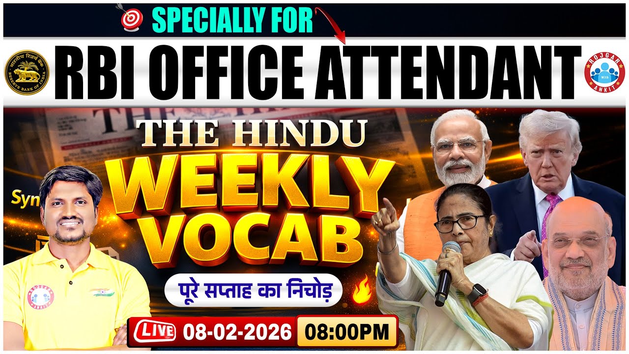 The Hindu Newspaper Today | RBI Office Assistant Vocab Special Today | Weekly Vocab with RK Sir