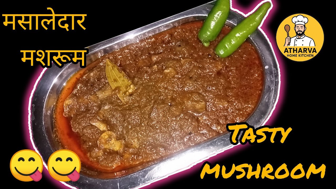एक बार इस तरह से बनाए के सब उंगलियां चाटते रह जाएंगे #recipe #cooking#easyrecipe #cookingvideo#food 