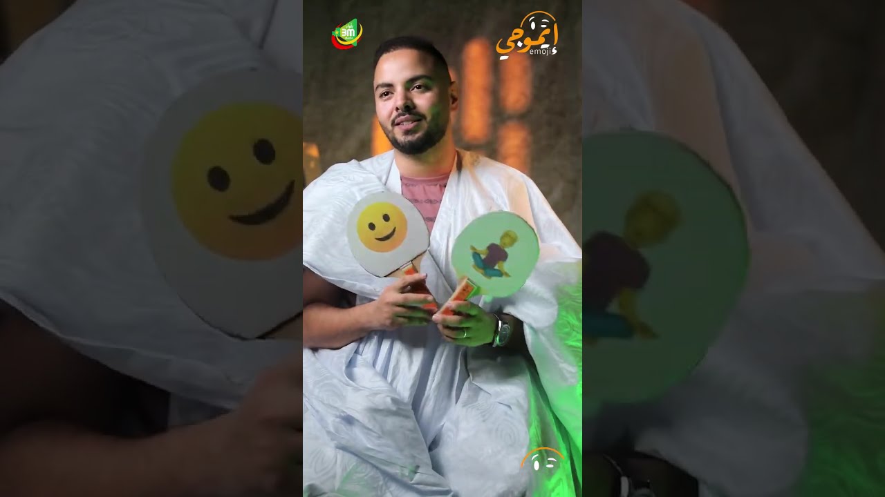 الحلقة 6  من برنامج “إيموجي” مع الناشط والمؤثّر على مواقع التواصل الاجتماعي، الشيخ خليفة