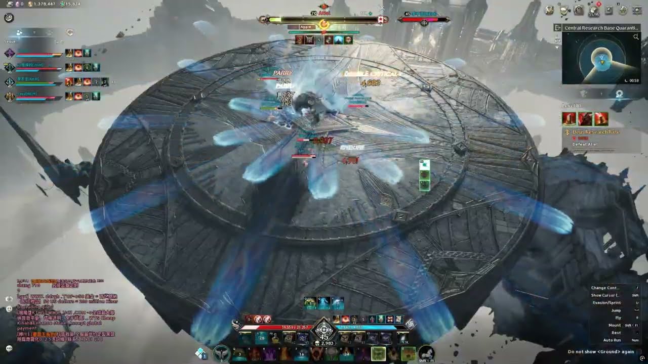 Aion2 Transcendence Deus stage 10 TP Runner SM/Elementalist