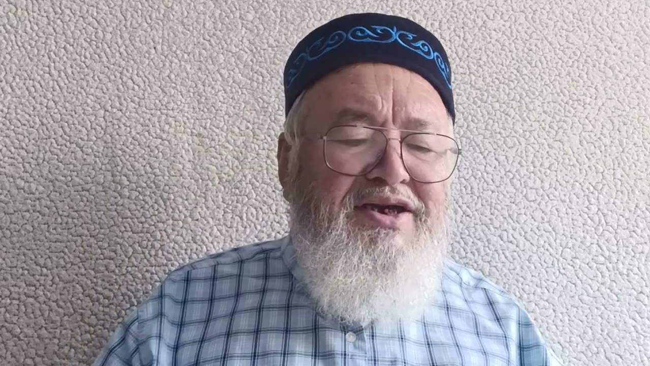 4 Şubat 2026