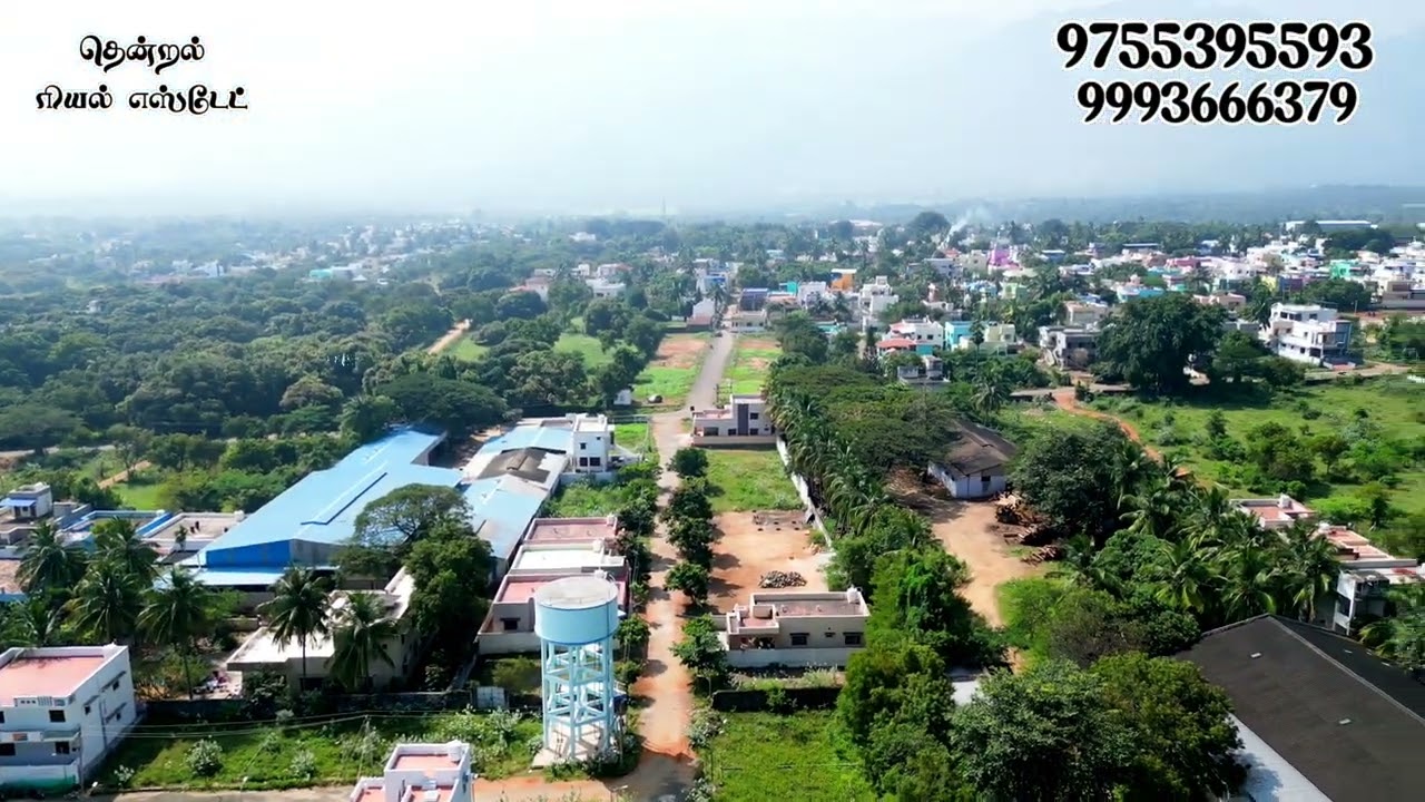 🌴🏠 #தென்காசி  || #வல்லம் #சிலுவைமுக்கு அருகில் 5.10 சென்ட் DTCP அப்ரூவல் பிளாட் விற்பனைக்கு 🏠🌴🏠🌴