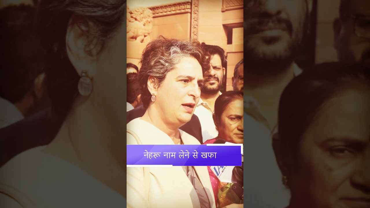 Stop Blaming Nehru&rsquo; &mdash; Priyanka Gandhi #congress #priyankagandhi