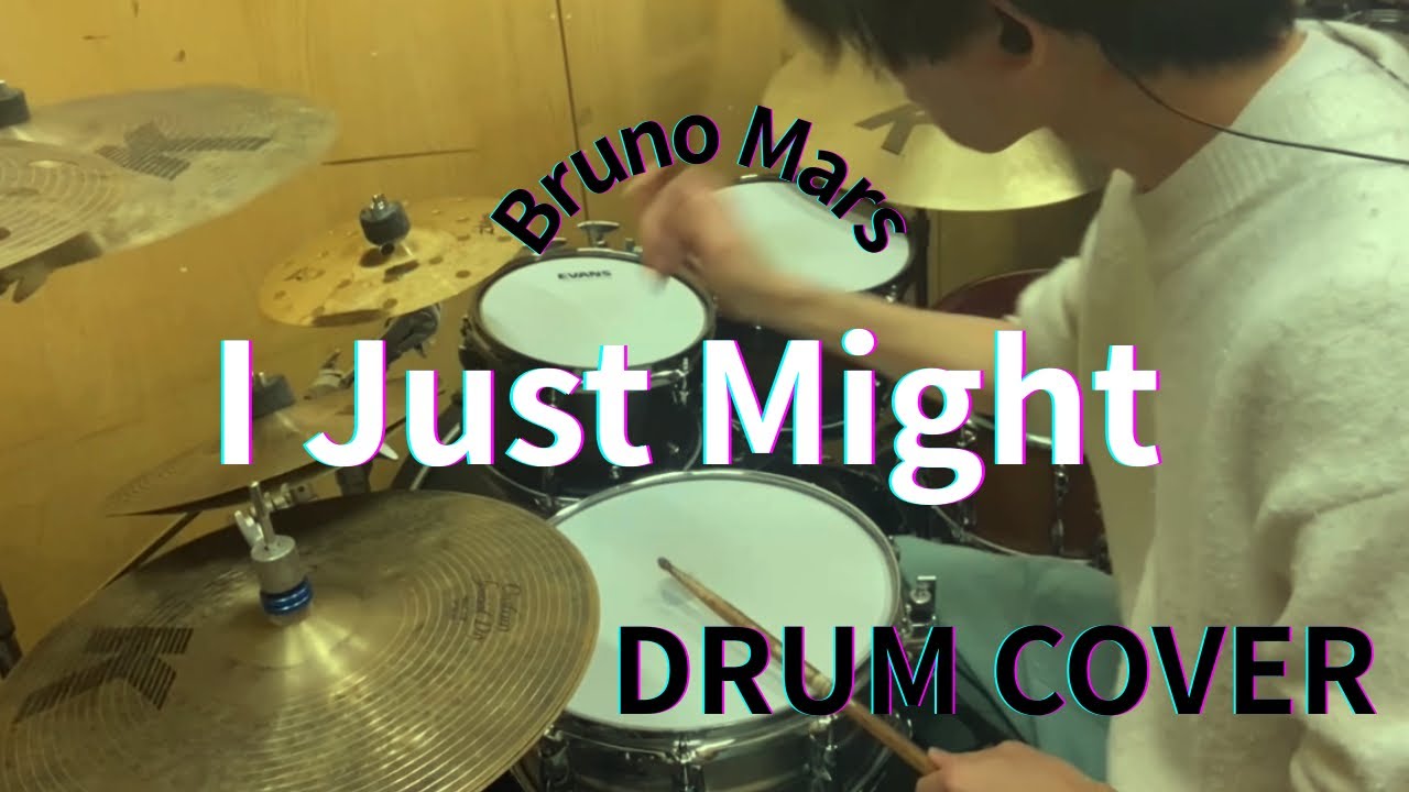 【DRUM COVER】I Just Might - Bruno Mars