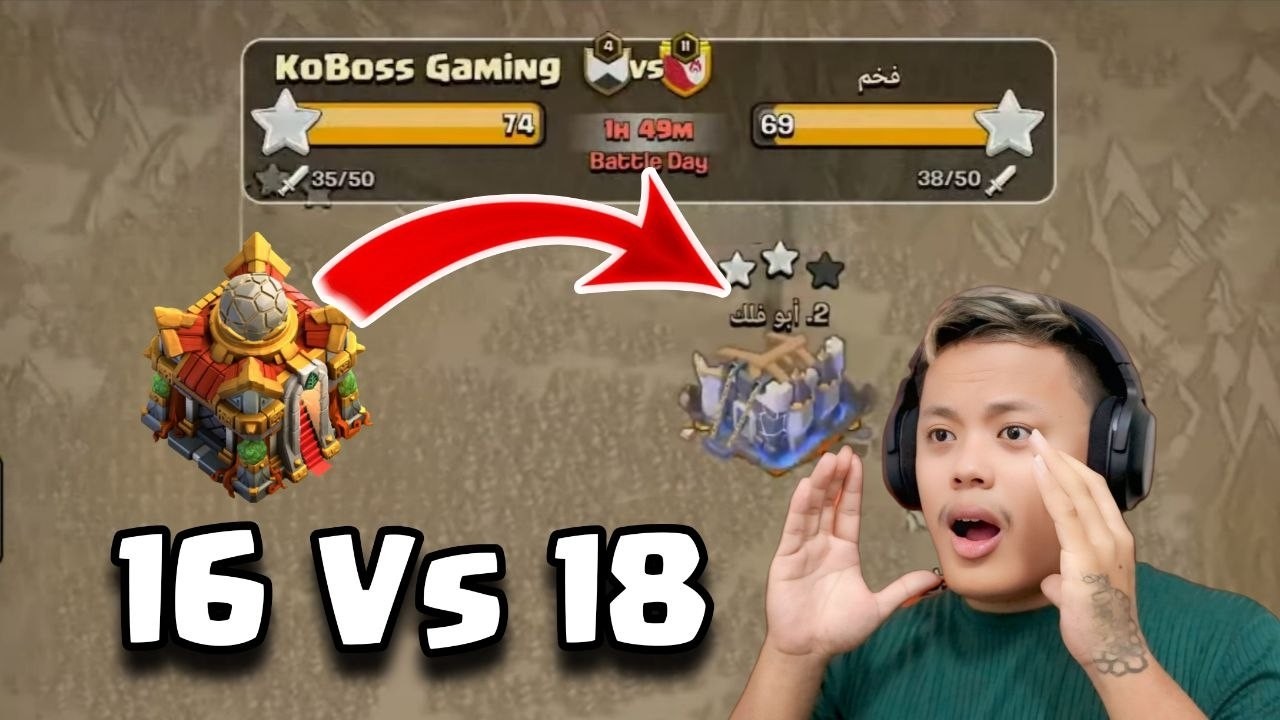 TH16 vs TH18 &ndash; The BEST Attack Strategy in 2026! 🔥(Clash of Clans)