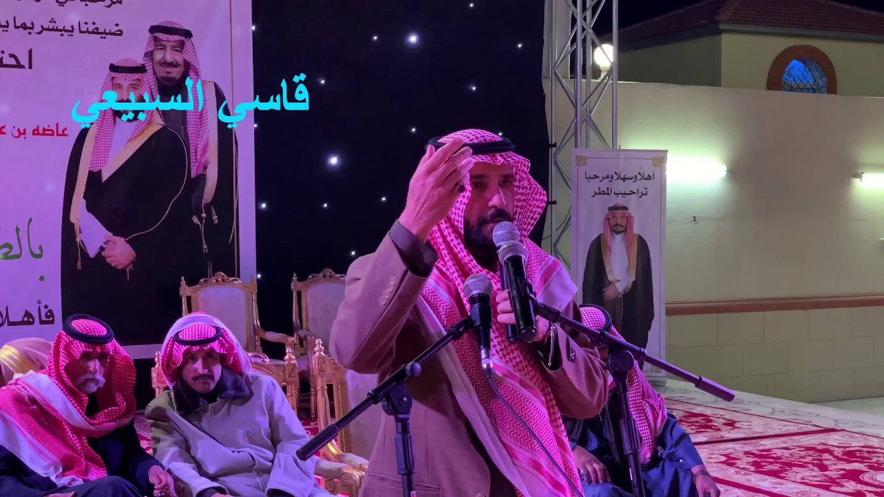 محاوره حماسيه (قيا) هميل بن شرف مبارك ابو علاج مصلح بن عياد عبدالله العلاوه ١٣-٥-١٤٤١هـ