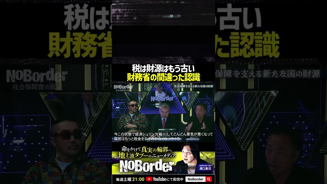 2025年12月4日