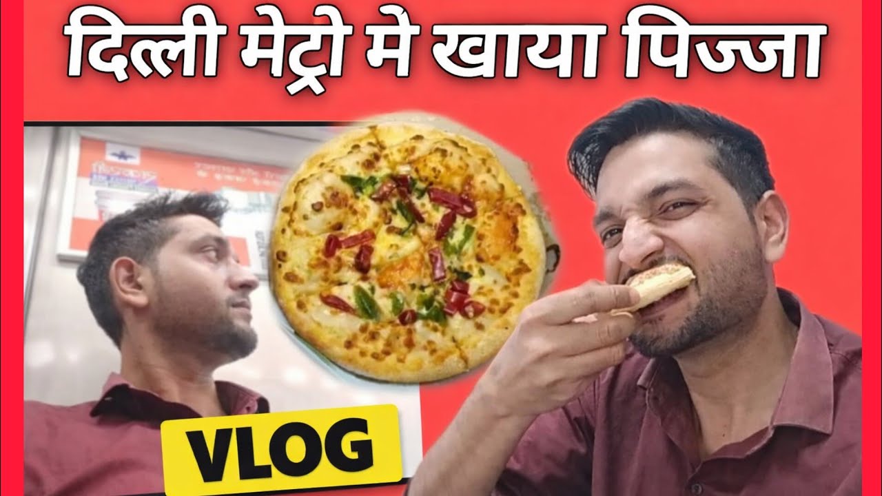 Delhi Metro journey। Domino's near Metro stations Adarsh Nagar। Village Life Style Vlog। #Vlog 