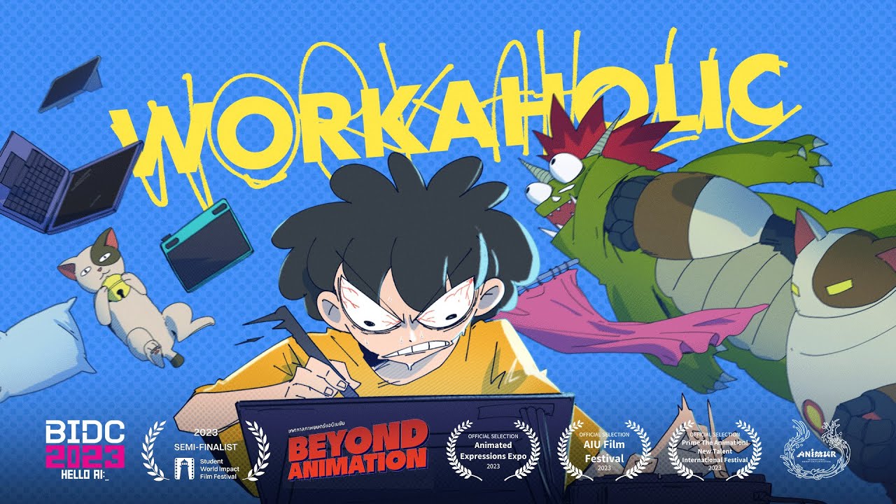 ICT SU Animation Thesis 2023: นายขยัน / Workaholic