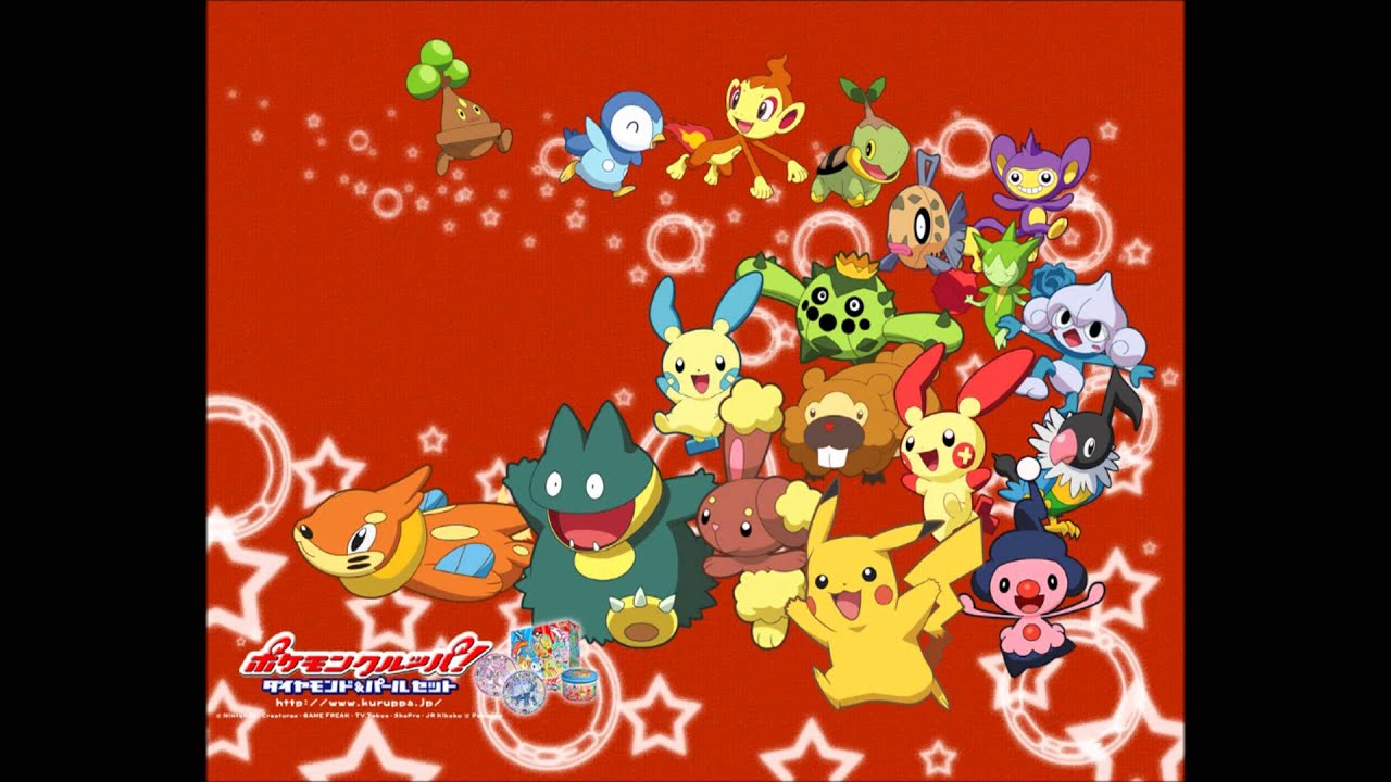 ポケッターリモンスターリ