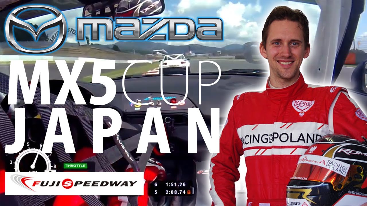 Mazda MX5 cup ONBOARD at FujiSpeedway | @Stef Romecki