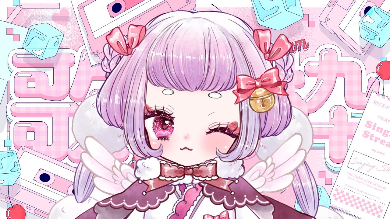 【 #歌枠】久しぶり！！🕊初見さん大歓迎！！リハビリ短時間～！🕊🥚【 #珠白もち/#もっちゃまもちもち 】