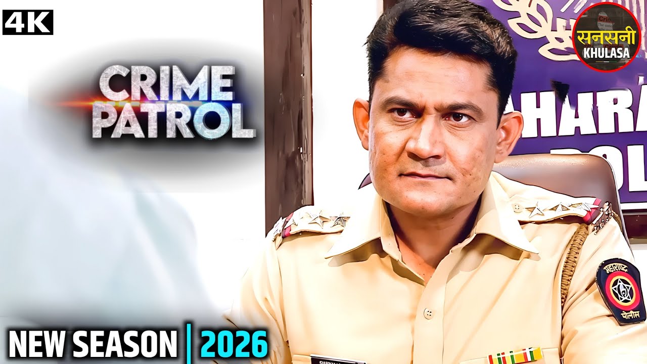 #kolkata Crime | Real Story | Crime Patrol 2026 | New Season #truestory