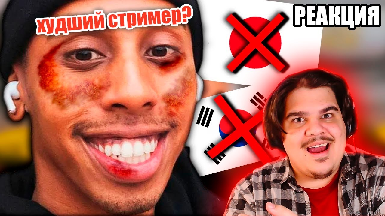 ▷ Его НЕНАВИДЯТ в Японии, Корее и Израиле | Джонни Сомали | РЕАКЦИЯ на CONWAY