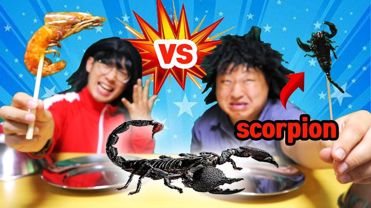 도깨비 VS 친누나 복불복 먹방 대결 식용전갈편~~!