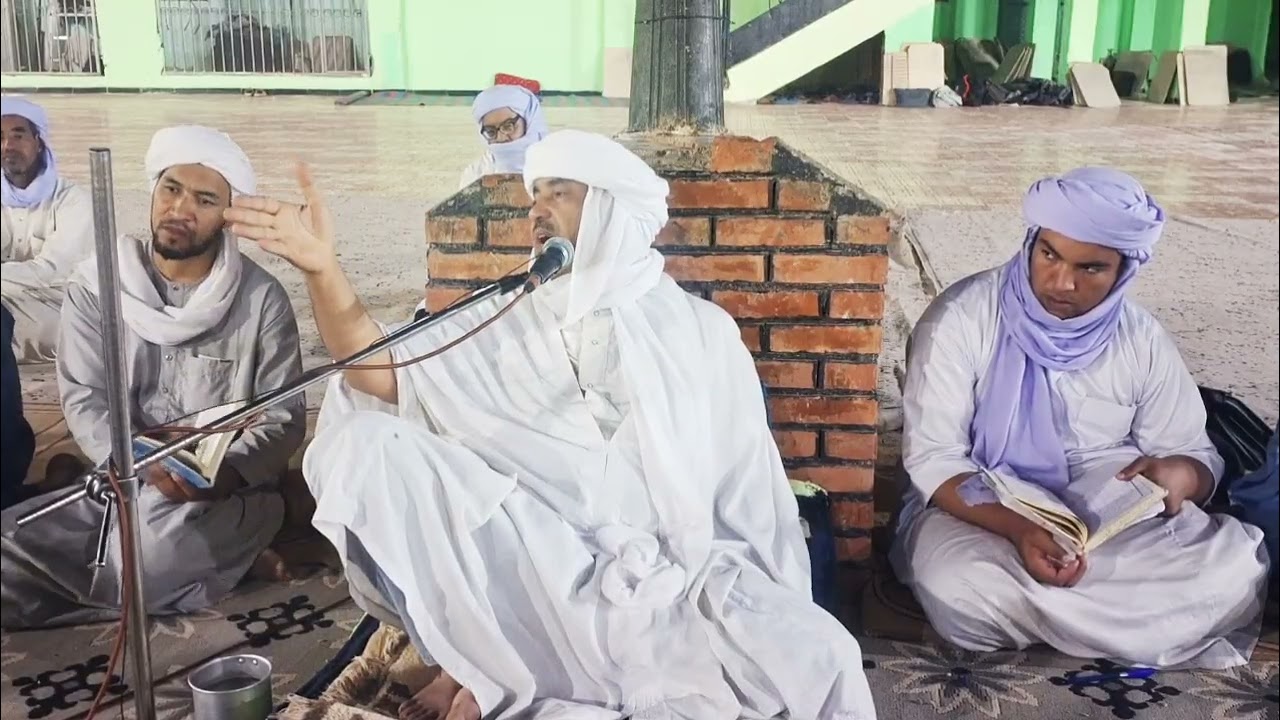 شرح مختصر خليل - زكاة الفطر(متسحباتها واخراجها نقدا)- الشيخ الحاج محمد بن موسى حفظه الله.