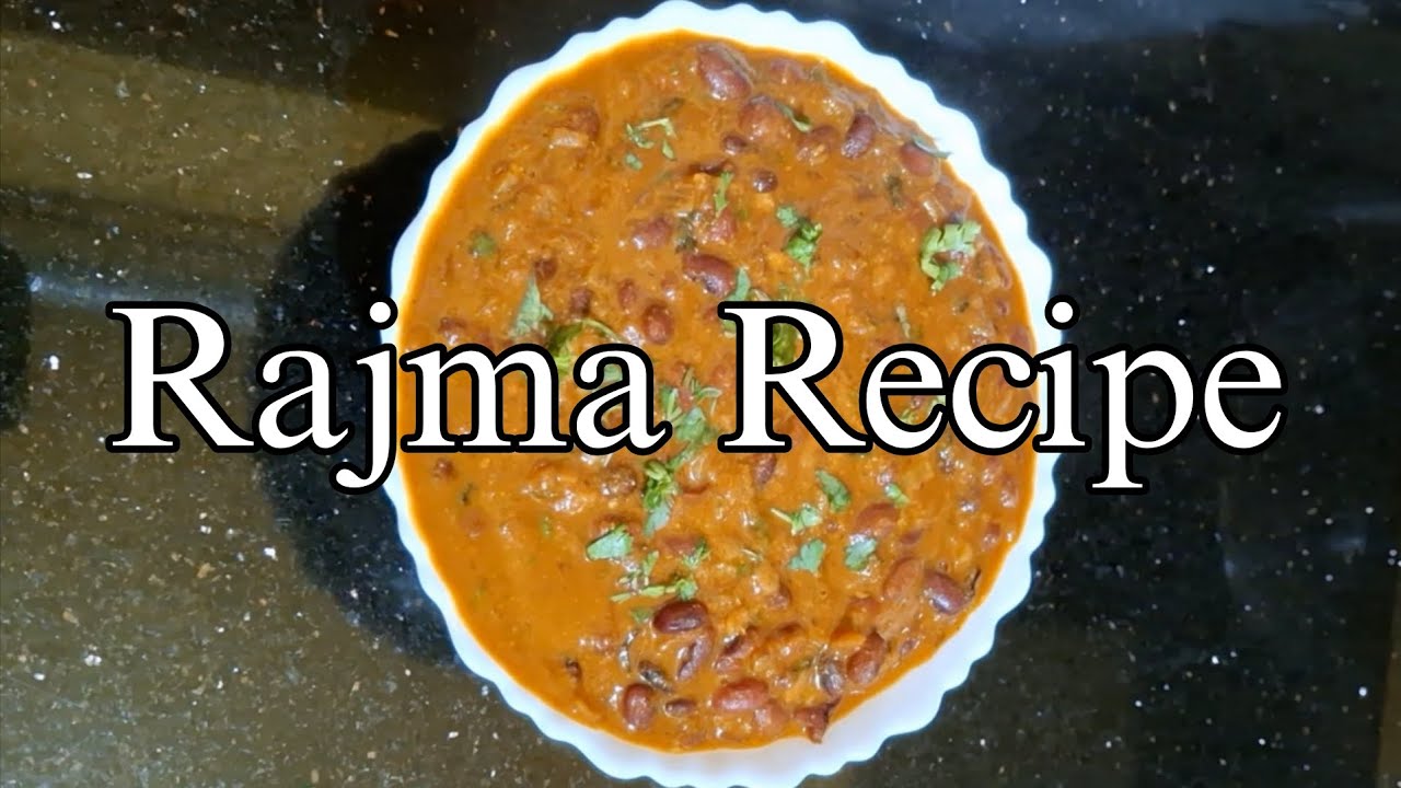 Rajma Recipe | Punjabi Rajma Masala | Dhaba Style Rajma Curry