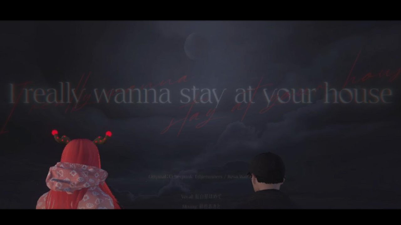 【美婷線】你的答案【晝夜城RP】