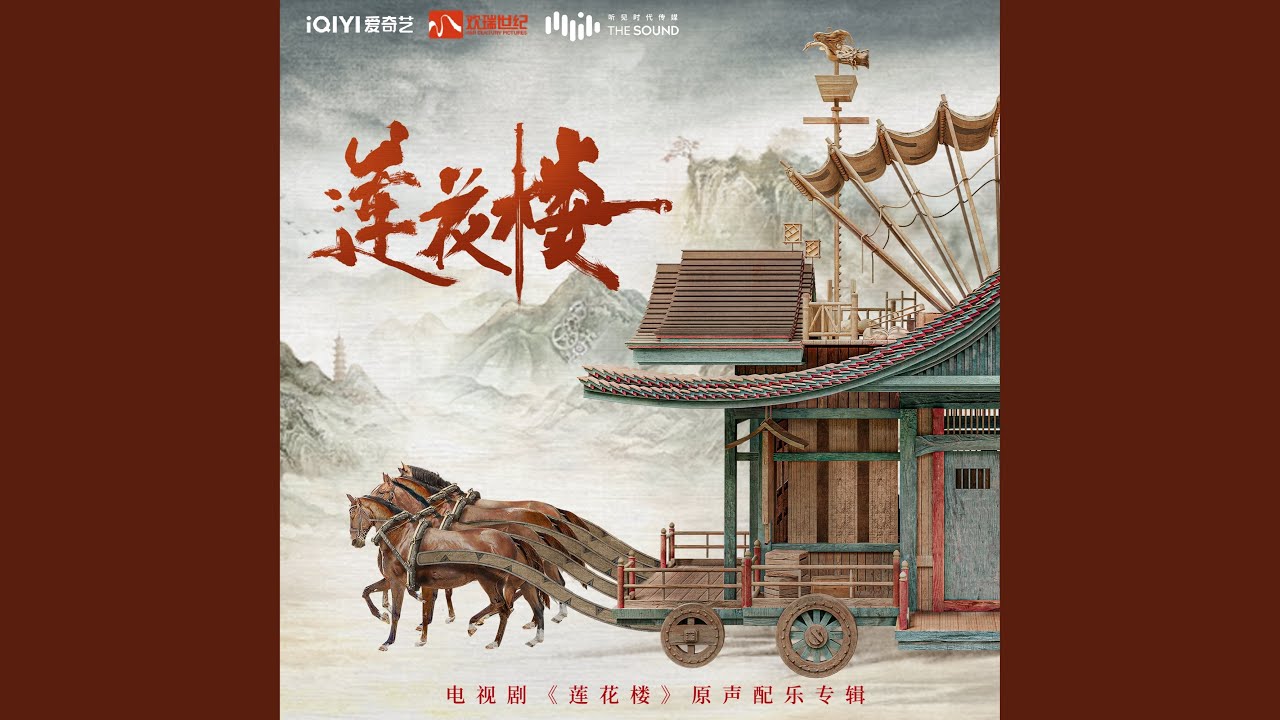 憶