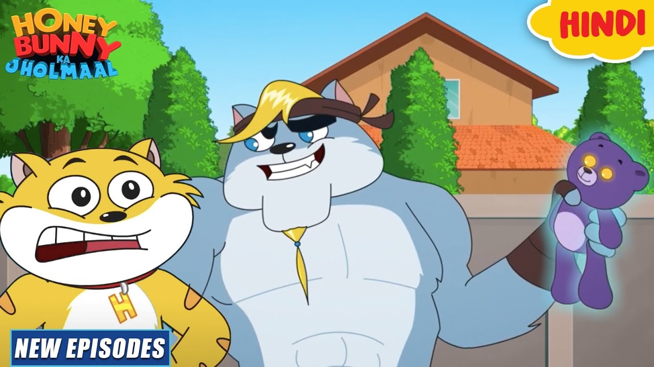 EID Special | जादुई टेडी | Honey Bunny Ka Jholmaal | Cartoon For Kids | Yo Kids Comedy | S7