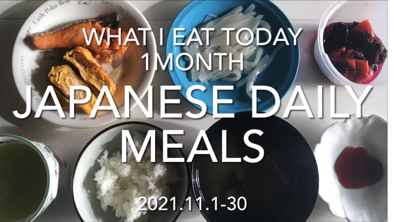Japanese Food 1 Month Diary 2021.11 | Washoku In Autumn | What I Eat In A Day