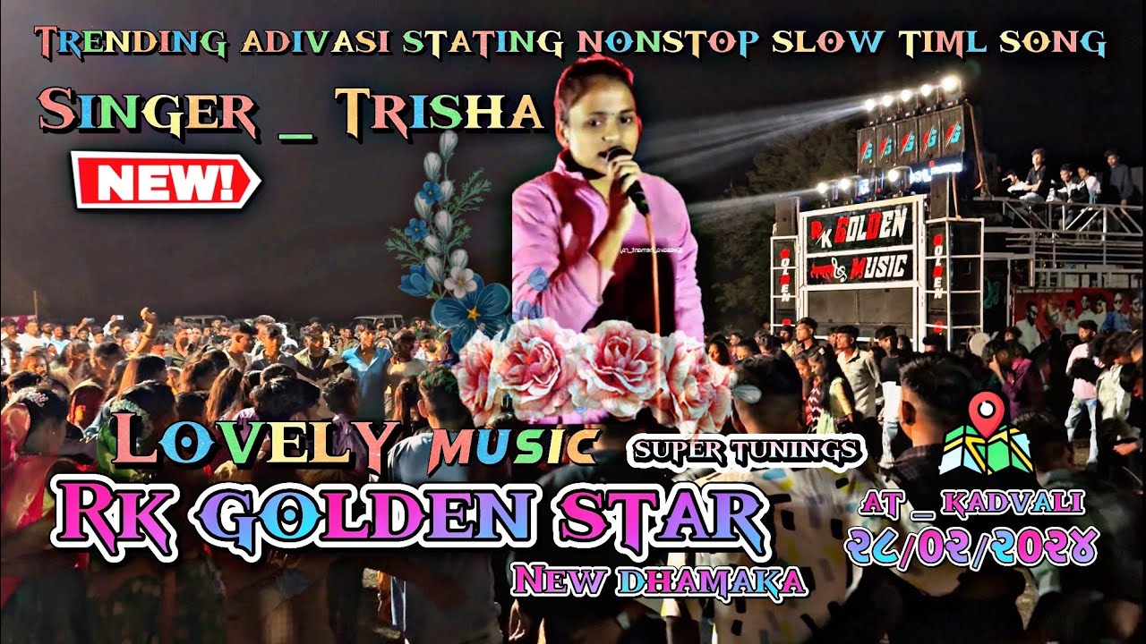 rk golden star 2024 new trending adivasi nonstop timli song | rk golden star band | timli song