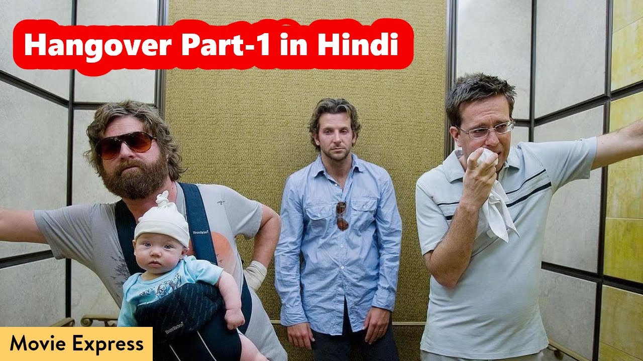 Hangover Movie Explained in Hindi | Movie Express