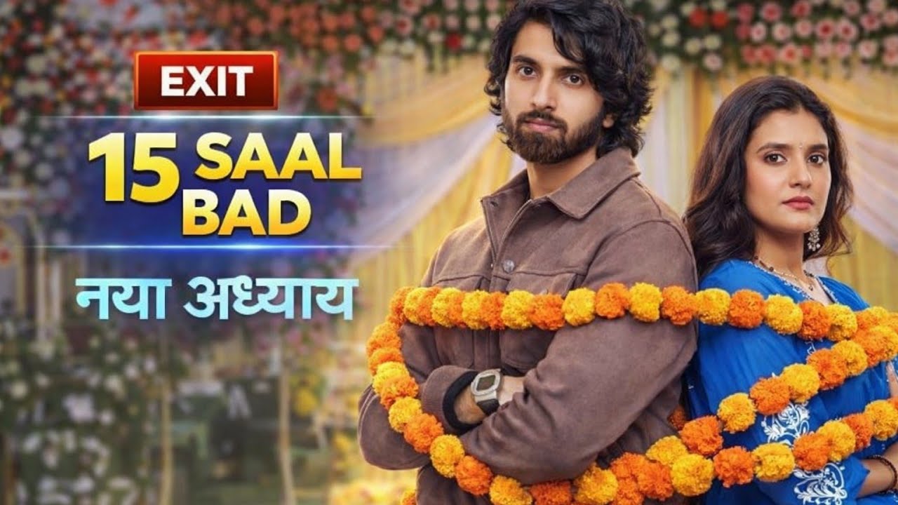 Jane Anjane Ham Mile To Take Leap | Raghav Aur Reet Exit Show Aur Not 
