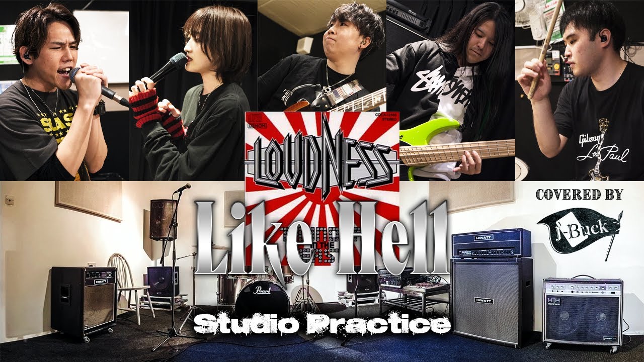 【STUDIO】Like Hell - LOUDNESS【Cover】