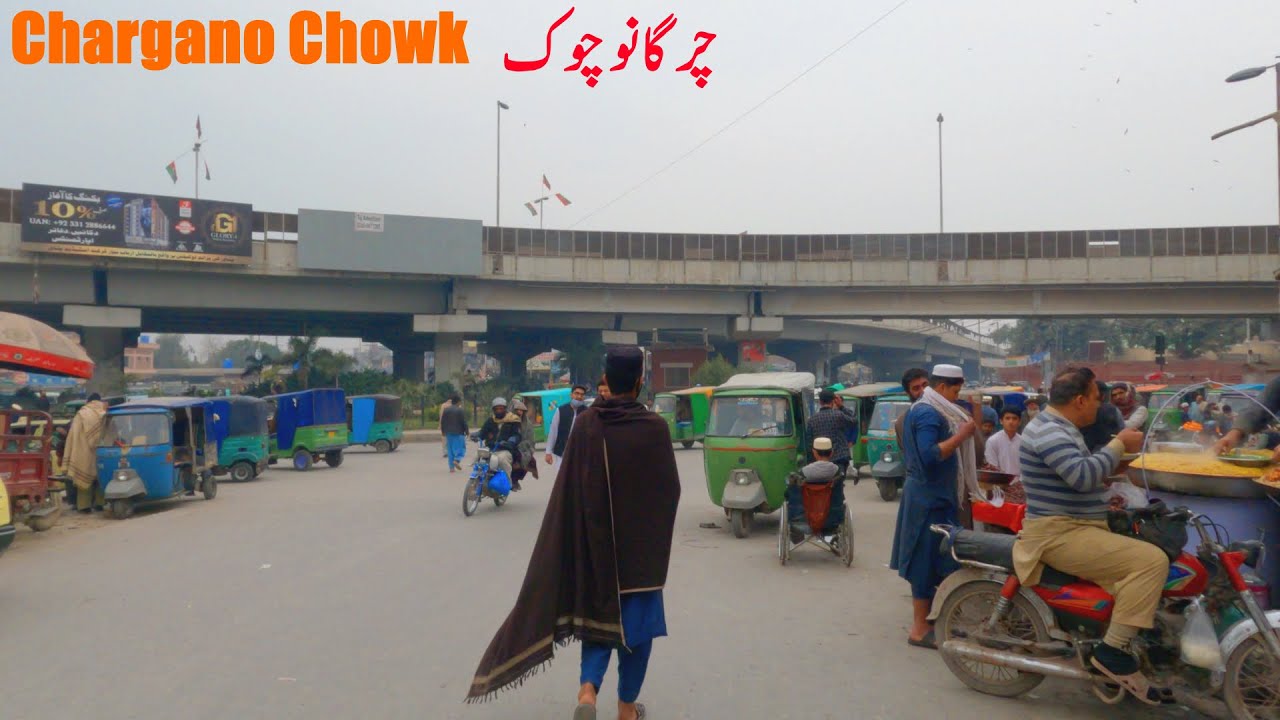 4K Walk - Chargano Chowk Peshawar Pakistan | چرگانو چوک پشاور