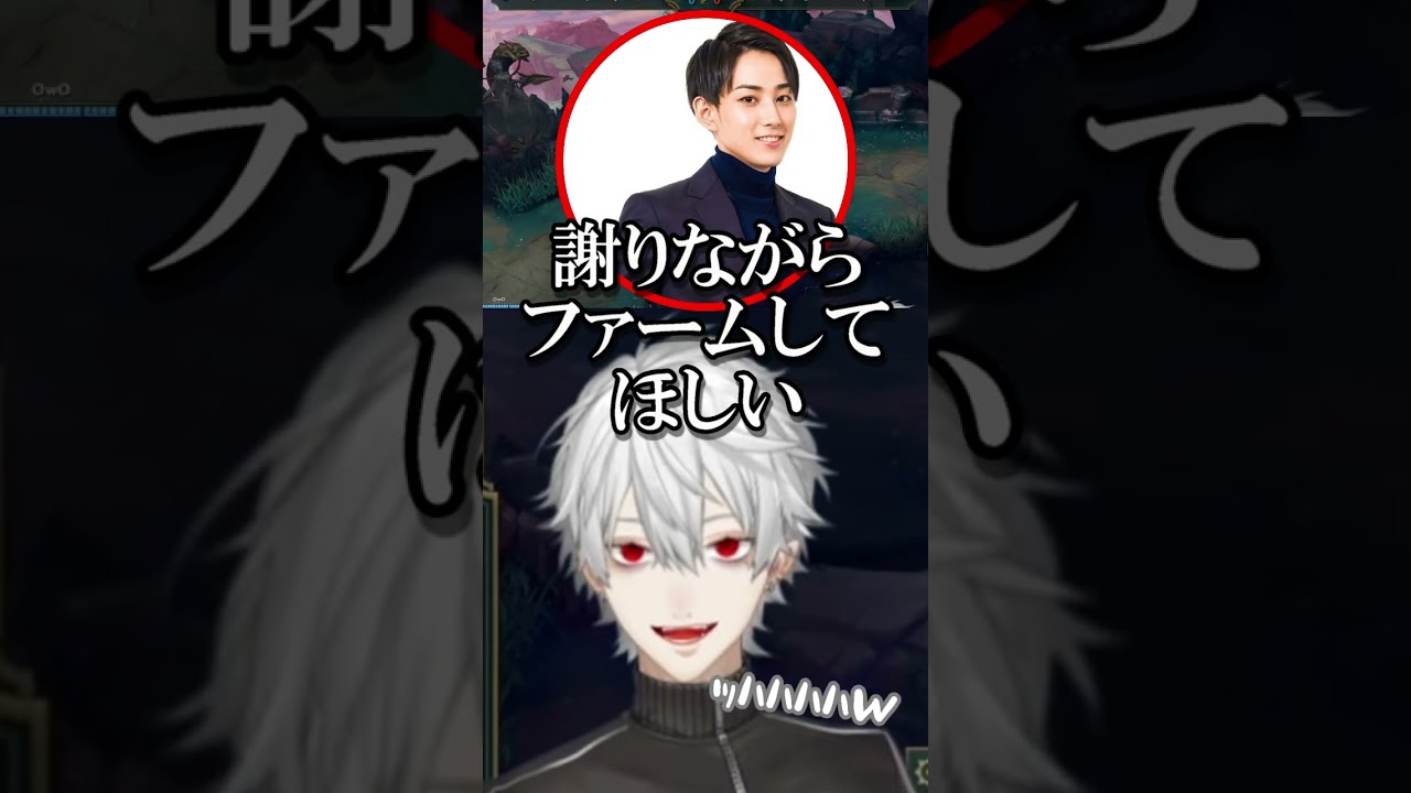【にじさんじ切り抜き】らいじんさんの完全詠唱フィードバックウルトで爆笑する 