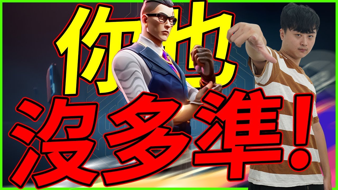 🐢龜狗🐢你也沒多準！爆噴天才國中生？這兩個播報雙雄就繼續搞耍 難怪沒工作！feat @Kant0211@krapy4754 @9qoq9qoq yanyan by 宗瑋