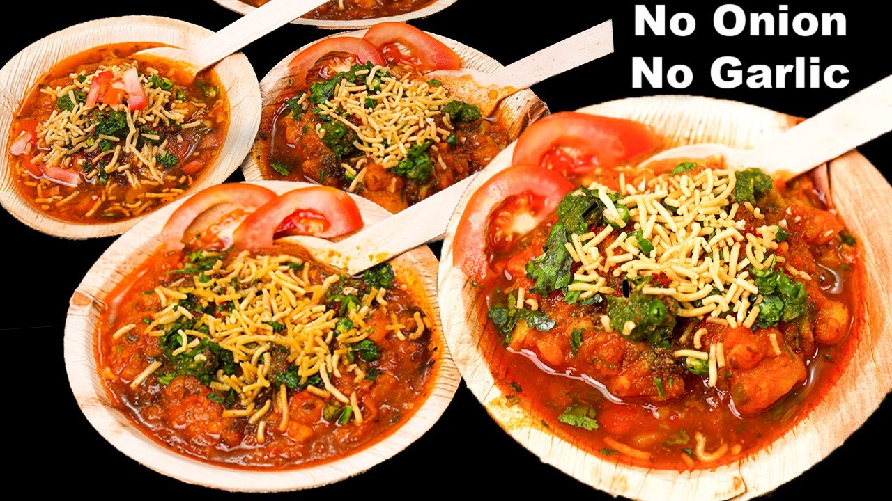 10 मिनट में तीखी टमाटर चाट बिना लहुसन प्याज़ के | Banarasi Tamatar Chaat | No Onion No Garlic Recipe