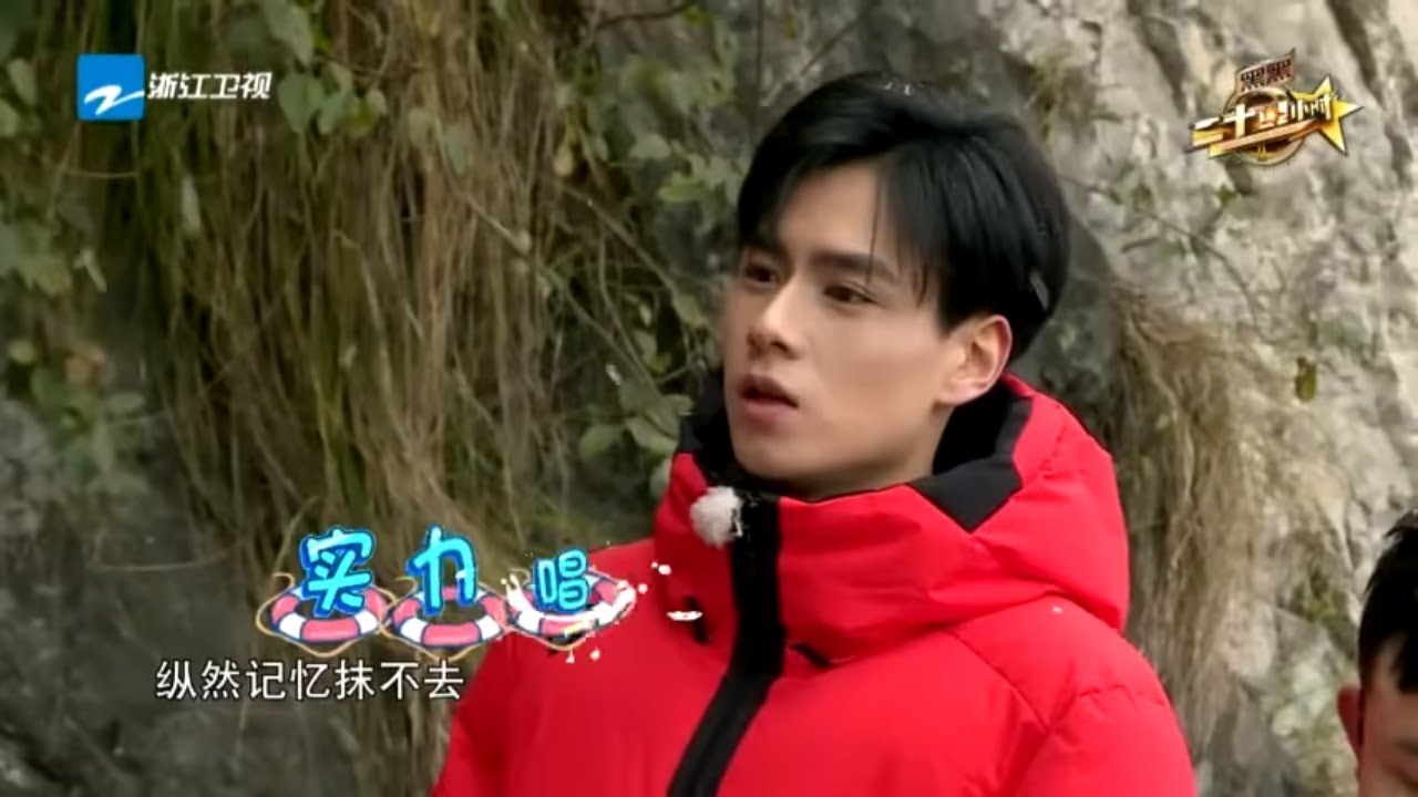 【胡一天回忆录】江辰学长惊艳回归燃爆现场却哭晕众人 《二十四小时3》第12期 花絮 20180414 [浙江卫视官方HD]