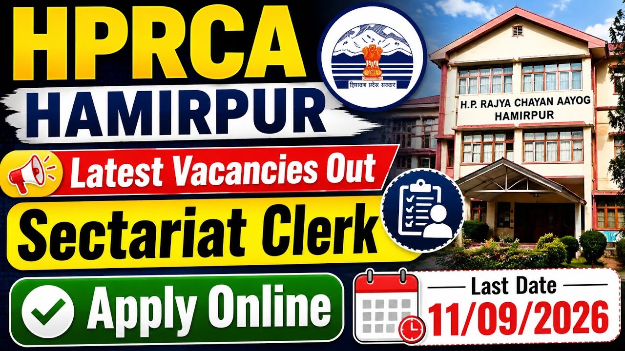 HPRCA Hamirpur Latest Notification Out | Secretariat Clerk Vacancies Out | Last Date 09/11/2026