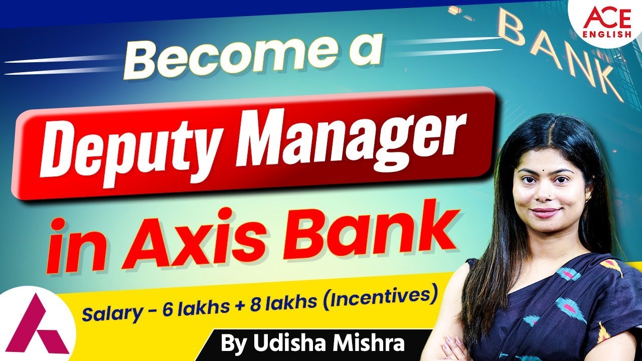 Начните банковскую карьеру с программой PBRM от Axis Bank | Станьте заместителем управляющего | У...