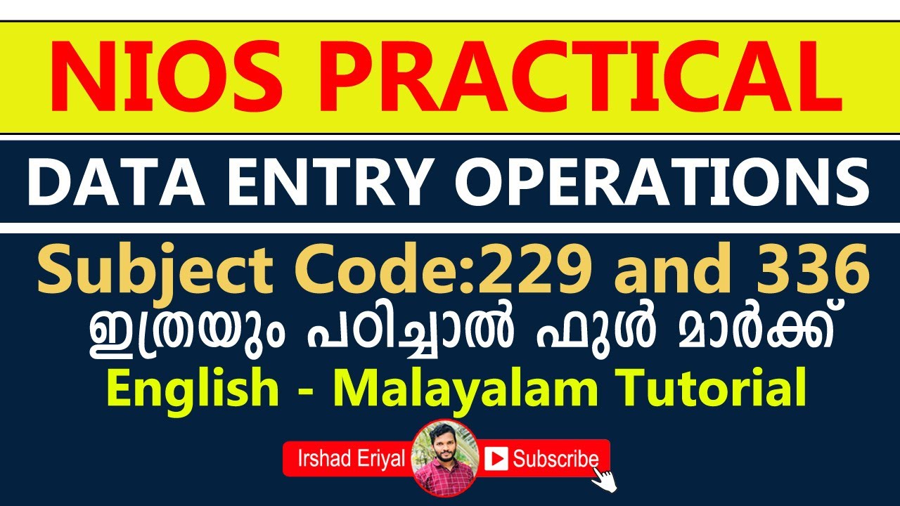 NIOS Practical Examination | Data Entry Operations | Top Scorer