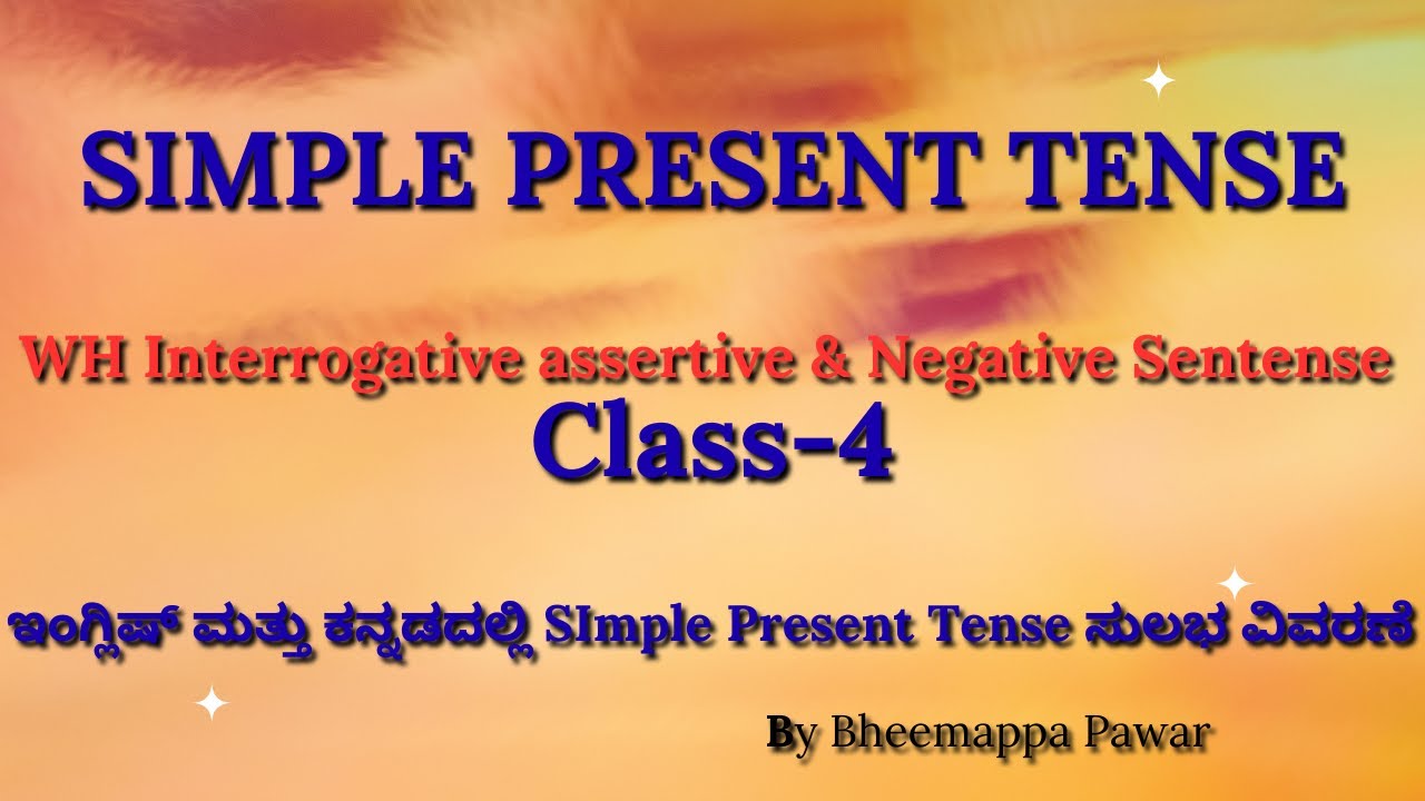English Grammar/Simple present Tense