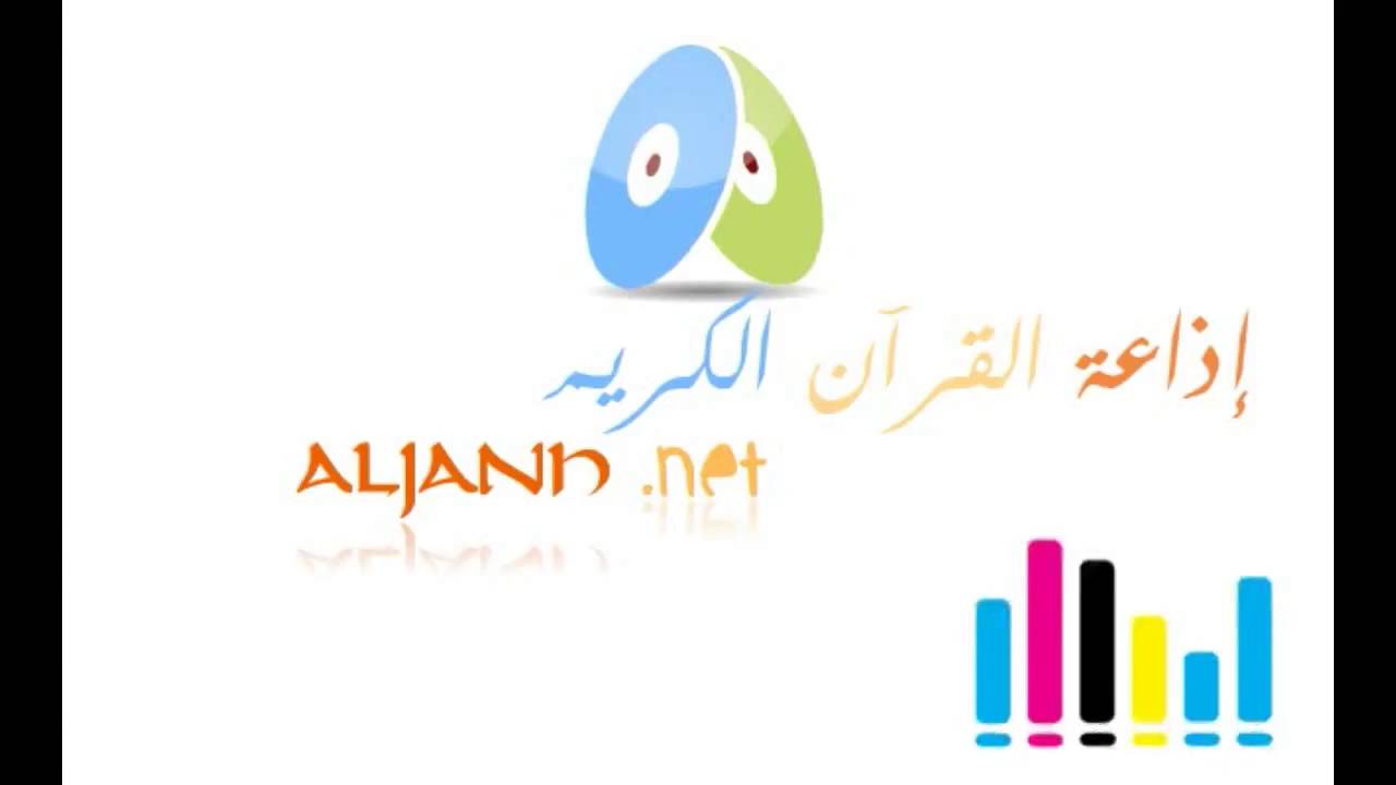 مسائل في العقيدة  الأثر العقدي في الوقف والابتداء في القرآن (4) فضيلة الشيخ : ابصار الإسلام