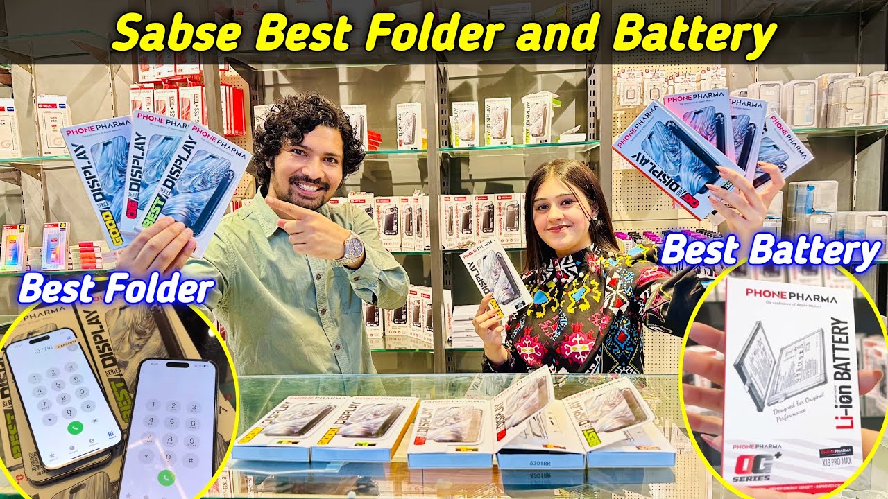 Sabse Best iPhone Folder and Battery 🔋 Phone Pharma | MaiThil Boy