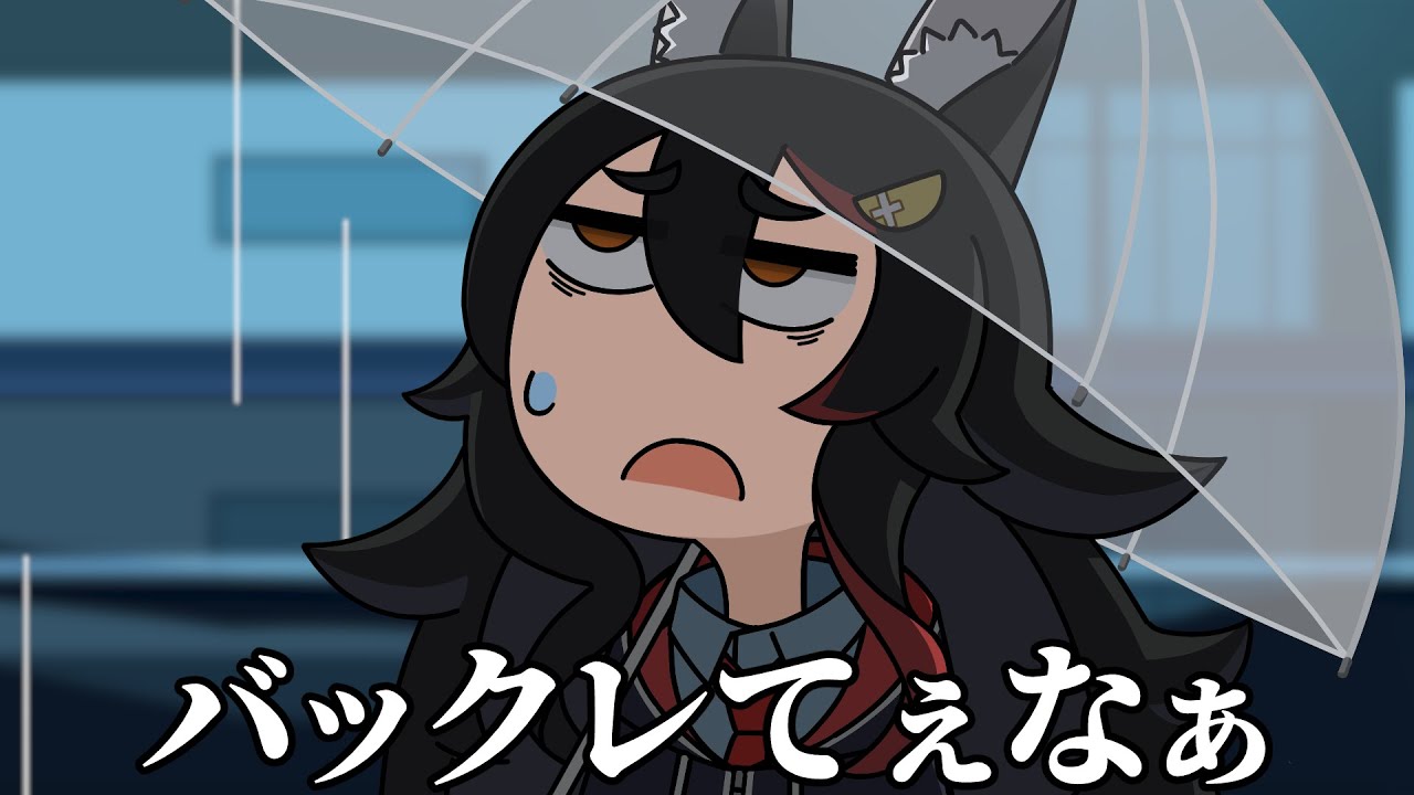 【手描き】怖すぎてちょっとキレてるミオしゃの夜間警備【ホロライブ切り抜き/大神ミオ 】