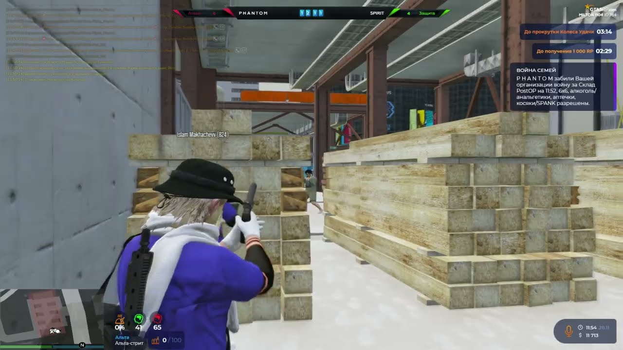 Настреливаю не по детский @GTA5RP