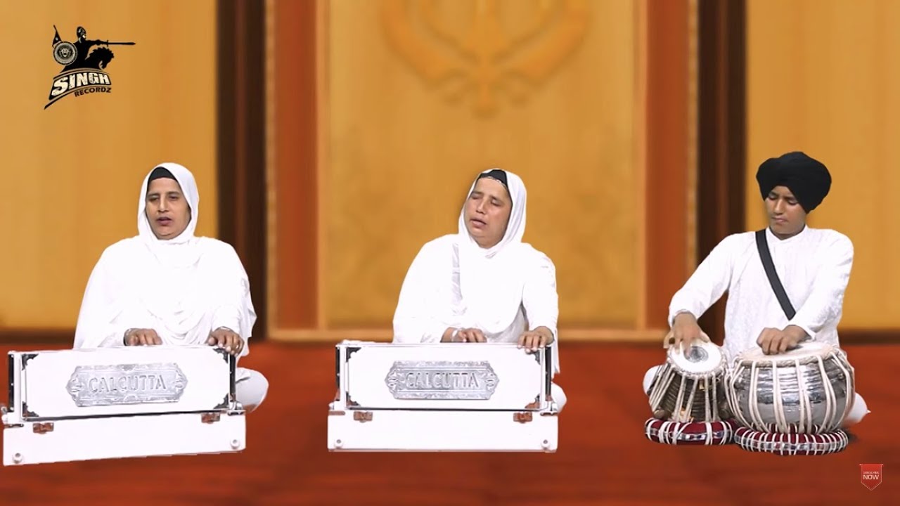 Spiritual Kirtan | Karte Nu Salah | Bibi Amarjeet Kaur Ji | Gurbani | Best Shabad | Singh Recordz