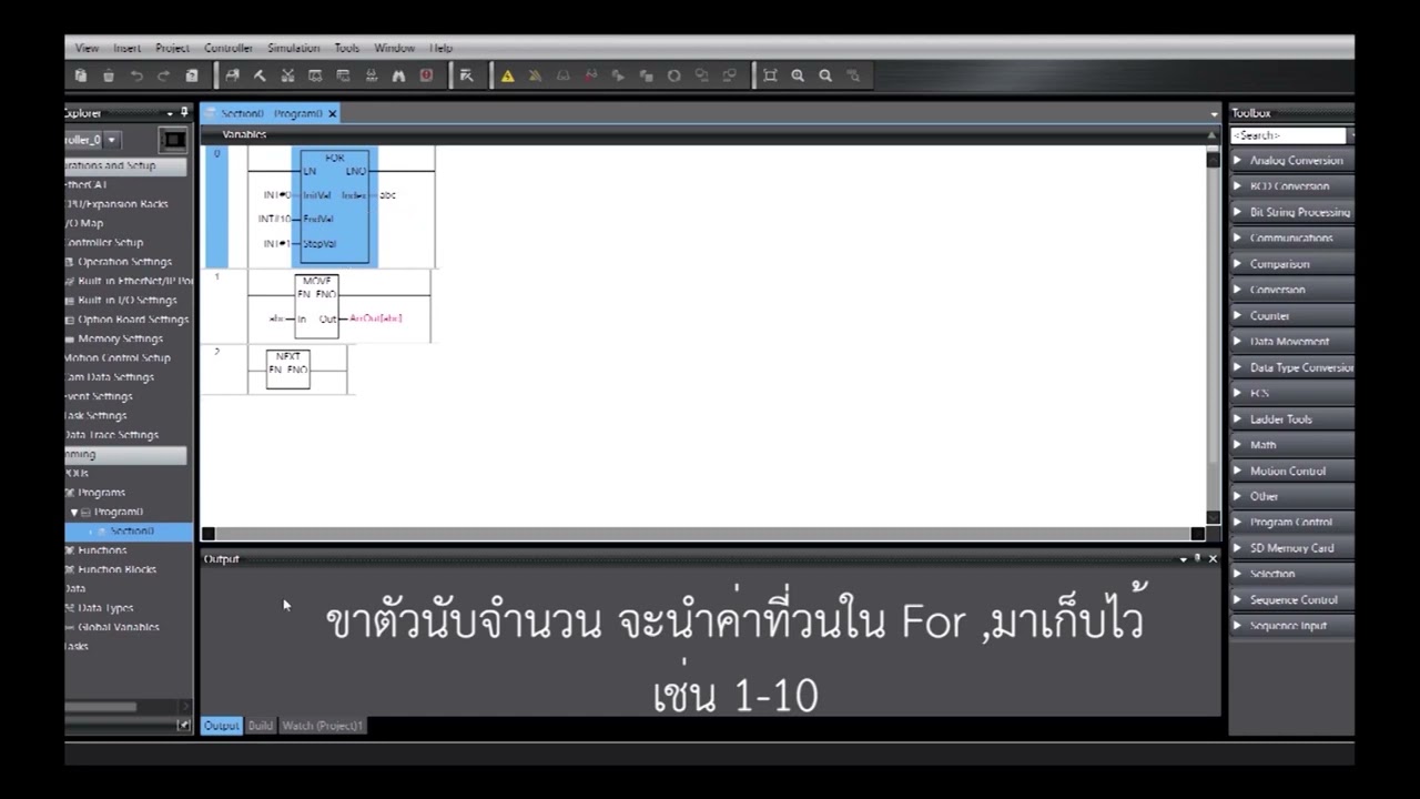 PLC Basics EP 9   SYSMAC Studio การใช้คำสั่ง FOR