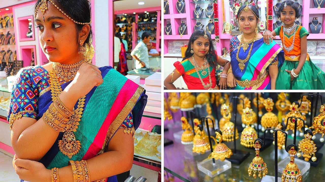 Latest Designer One Gram Jewellery Coimbatore | Trendy and Traditional designs | Rs 200 onwards